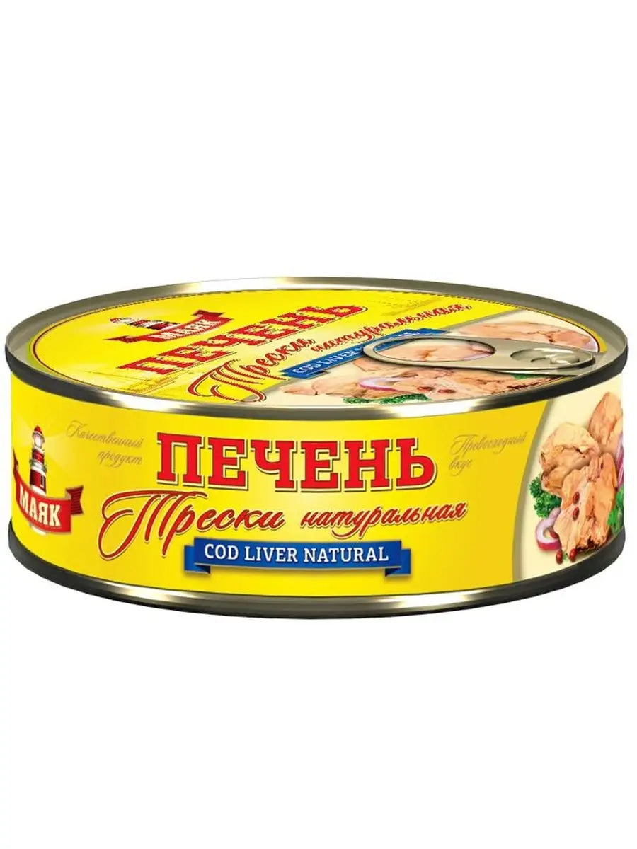 Zenith Cod Menu ‘ZENITH' WILD COD LIVER IN OWN JUICE 240g – Good Food